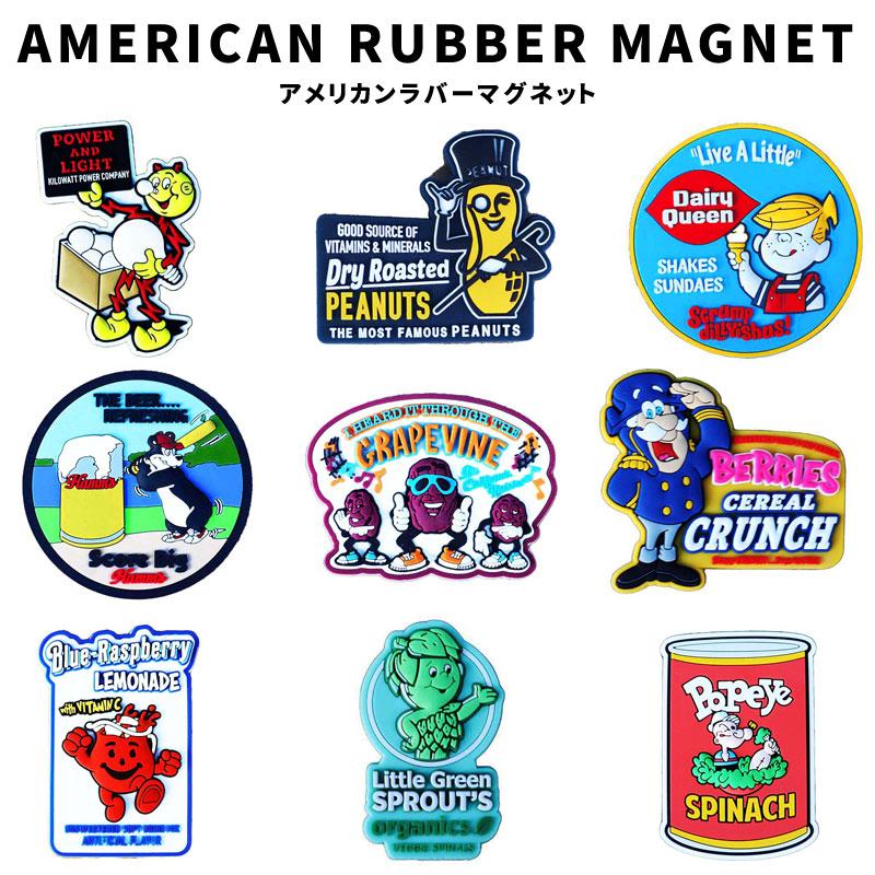 FEPC PEANUT SOFTCREAM BEAR RAISINS CAPTAIN JUICE GREEN POPEYE