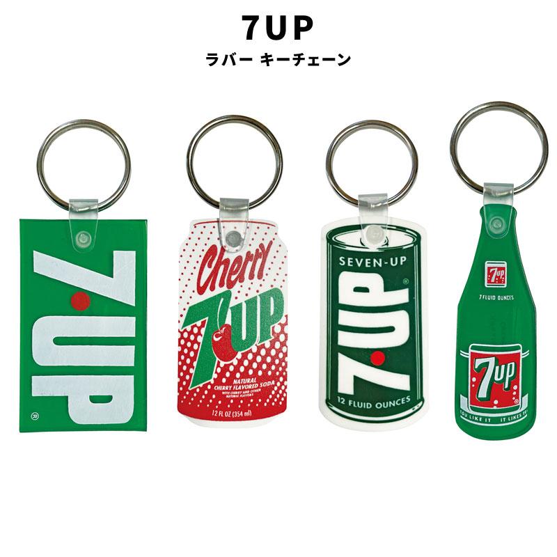 7UP セブンアップ RUBBER KEYCHAIN LOGO CHERRY CAN BOTTLE ラバーキーホルダー キーリング キーチェーン アメリカ ファッション 小物 アメカジ グッズ : N2STYLE - 通販 - Yahoo!ショッピング 7UP セブンアップ RUBBER KEYCHAIN LOGO CHERRY CAN BOTTLE ラバーキーホルダー キーリング キーチェーン アメリカ ファッション 小物 アメカジ グッズ : N2STYLE - 通販 - Yahoo!ショッピング