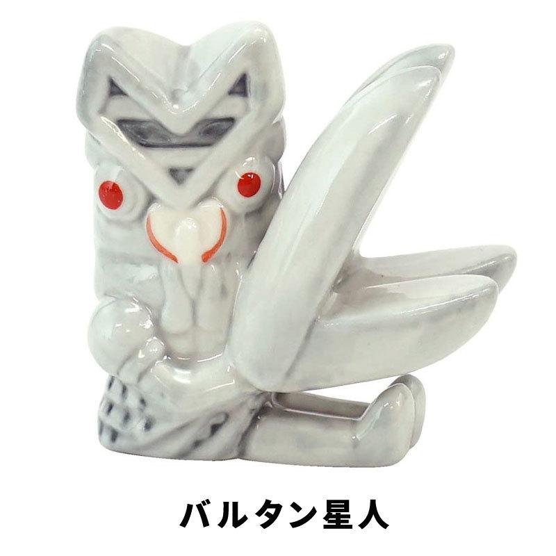 Shinzi Katoh ウルトラモンスターズコレクション 箸置き