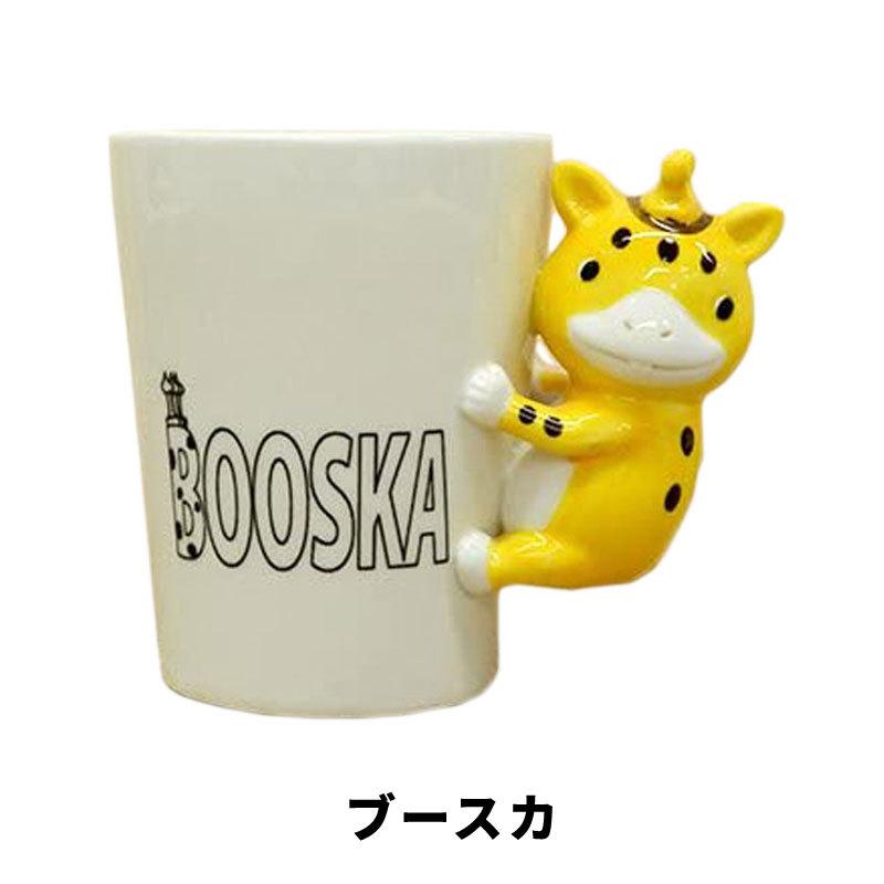 Shinzi Katoh ウルトラモンスターズコレクション マグ ゴモラ バルタン