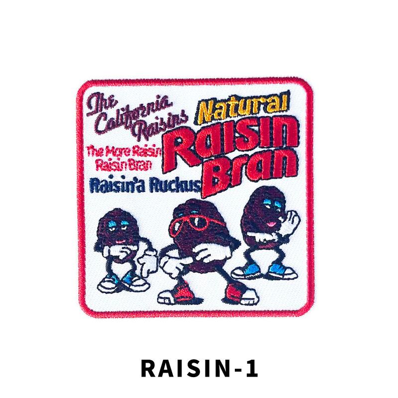 SOFTCREAM JUICE CANDY BEAR SINCLAIR RAISIN アイロンワッペン 