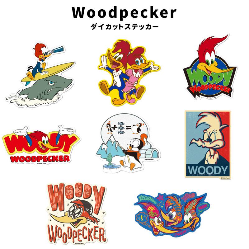 ウッドペッカー Woodpecker ダイカット ステッカー WWP-007 WWP-014