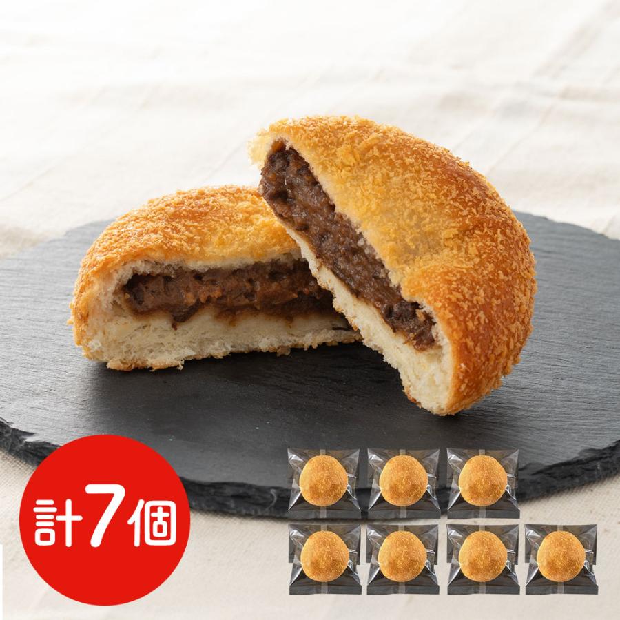 カレーパン★ 楽天市場】【ふるさと納税】ジラッファのカレーパン8個セット | パン