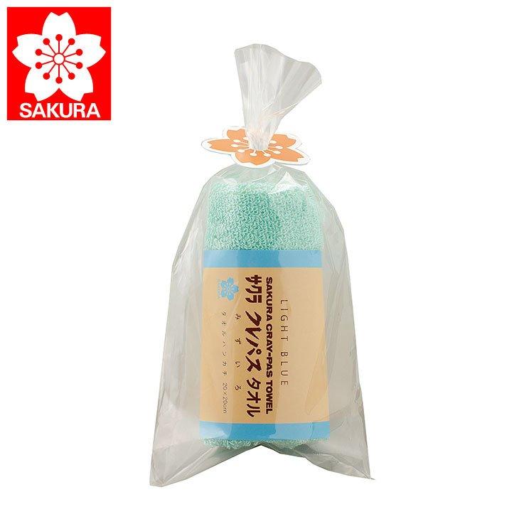 お歳暮 21 ギフト プレゼント お返し かわいい クレパスタオル 送料無料 ハンカチ タオル Bl Cr13 倉出 25 Off