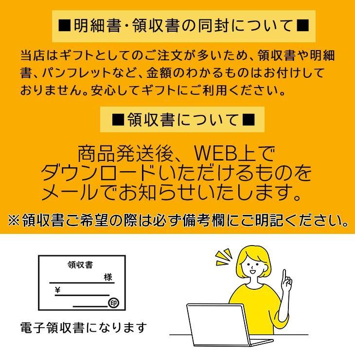 渋谷水産 虎杖浜加工甘口たらこ 海鮮 セット 詰め合わせ 海鮮 海鮮 渋谷水産 甘口 たらこ セット  FUJI 父の日 お中元 御中元｜n43｜07