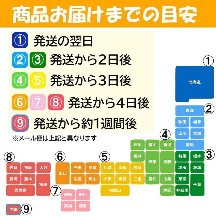 揖保乃糸 素麺・縒（より）つむぎ １８束 YOB30 FUJI 倉出 素麺 そうめん ギフト お返し 父の日 お中元 御中元｜n43｜06