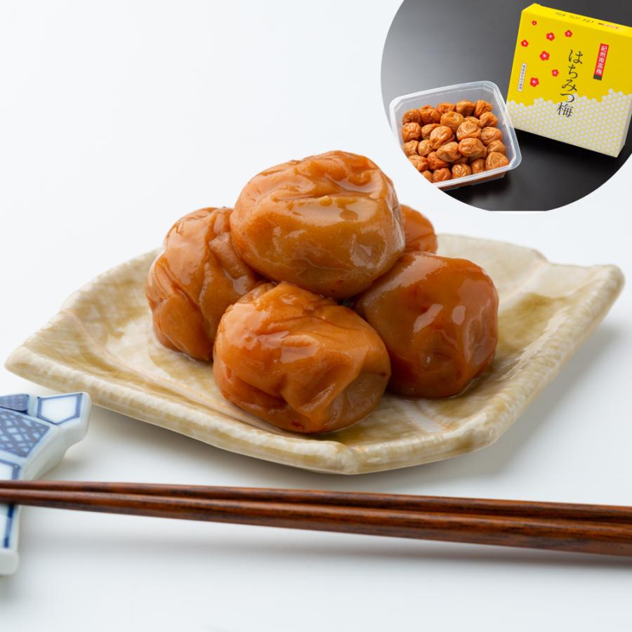 和歌山 はちみつ梅干 700g  お中元 お歳暮 母の日 父の日 内祝 プレゼント ギフト シイレル | 