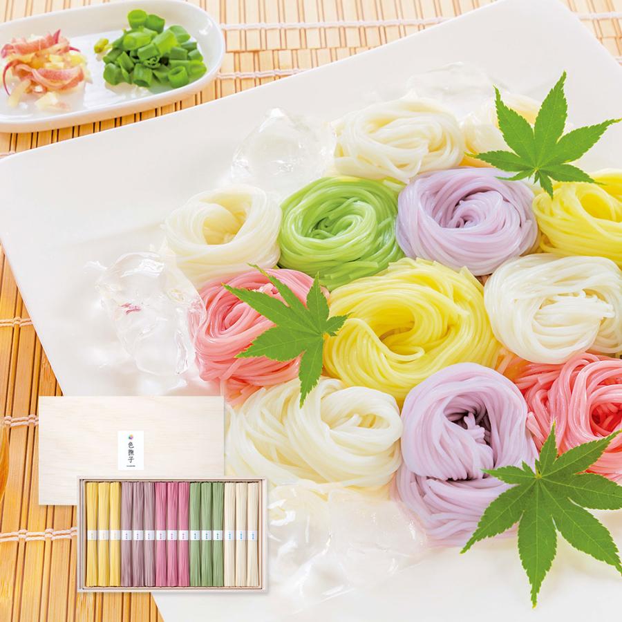 素麺 そうめん ギフト お中元 お歳暮 プレゼント 内祝 送料無料 奈良 池利 三輪素麺 色撫子 各50g×各3 シイレル | 