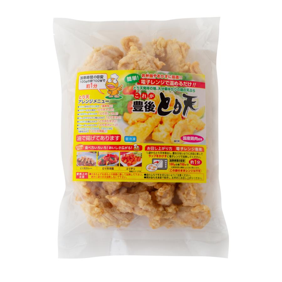 大分名物 豊後 とり天 500g×2 シイレル 父の日 お中元 御中元｜n43｜04