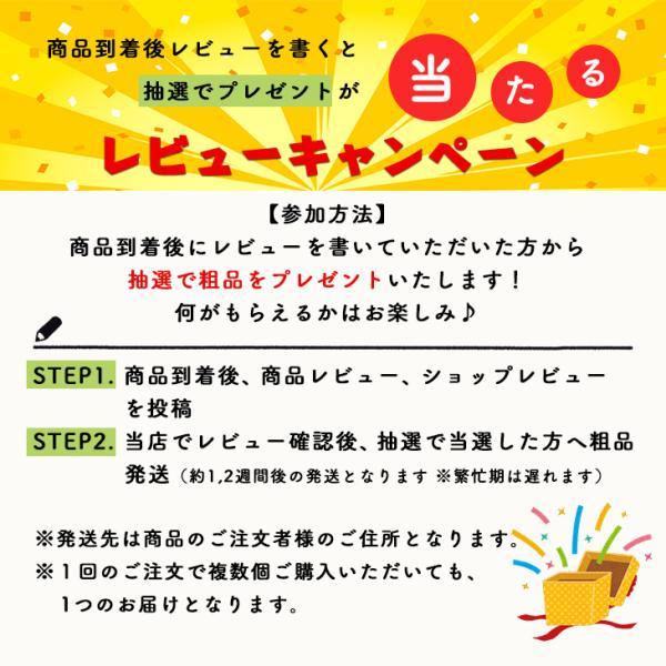 三田屋総本家　カレー詰合せ（ギフト） F シイレル 父の日 お中元 御中元｜n43｜05