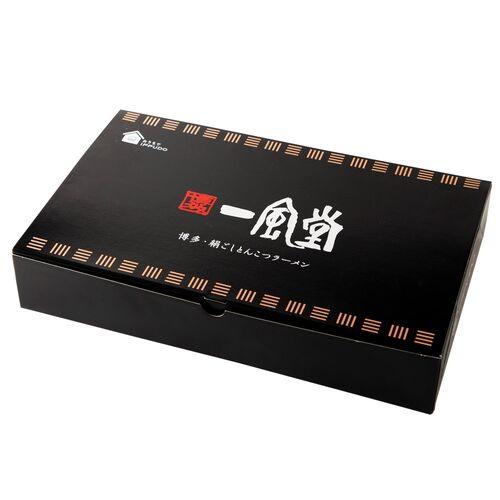 一風堂 博多絹ごしラーメンセットE 送料無料 ラーメン とんこつ  ギフト プレゼント 御祝 麺類 シイレル |  | 03