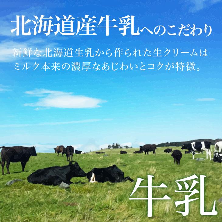 bake de arles 5種のベリー 贅沢 レアチーズケーキ リッチミルク プリン 3個セット 食べ物  贈り物 送料無料 お歳暮 |  | 02