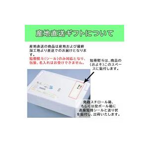 青い チーズ ブルーチーズ クレイル カマンベール ２個セット（ロワレ・ブルー） 産地直送 送料無料 FUJI 父の日 お中元 御中元｜n43｜06