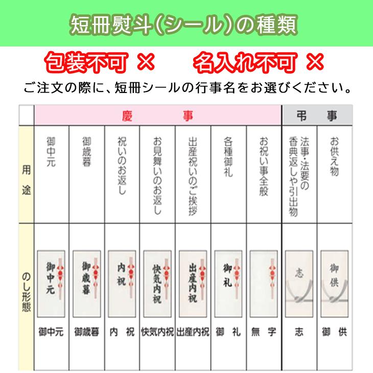 お弁当 冷凍 レンチン弁当 札幌バルナバフーズ 海鮮わっぱ飯(ずわい蟹&帆立) 産地直送 送料無料 海鮮 蟹 ズワイガニ  FUJI 父の日 お中元 御中元｜n43｜06