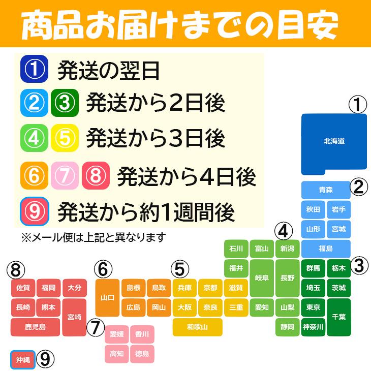 海鮮どんぶりの具  産地直送 送料無料 蟹 かに カニ 雲丹 ウニ サーモン ホタテ イクラ FUJI 父の日 お中元 御中元｜n43｜06