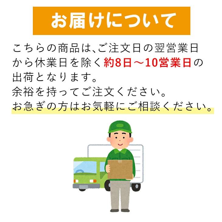 カタログギフト ALA GOURMET スノウ ボール ア・ラ・グルメ グルメ専門 ギフト 送料無料 ハーモニック 父の日 お中元 御中元｜n43｜13