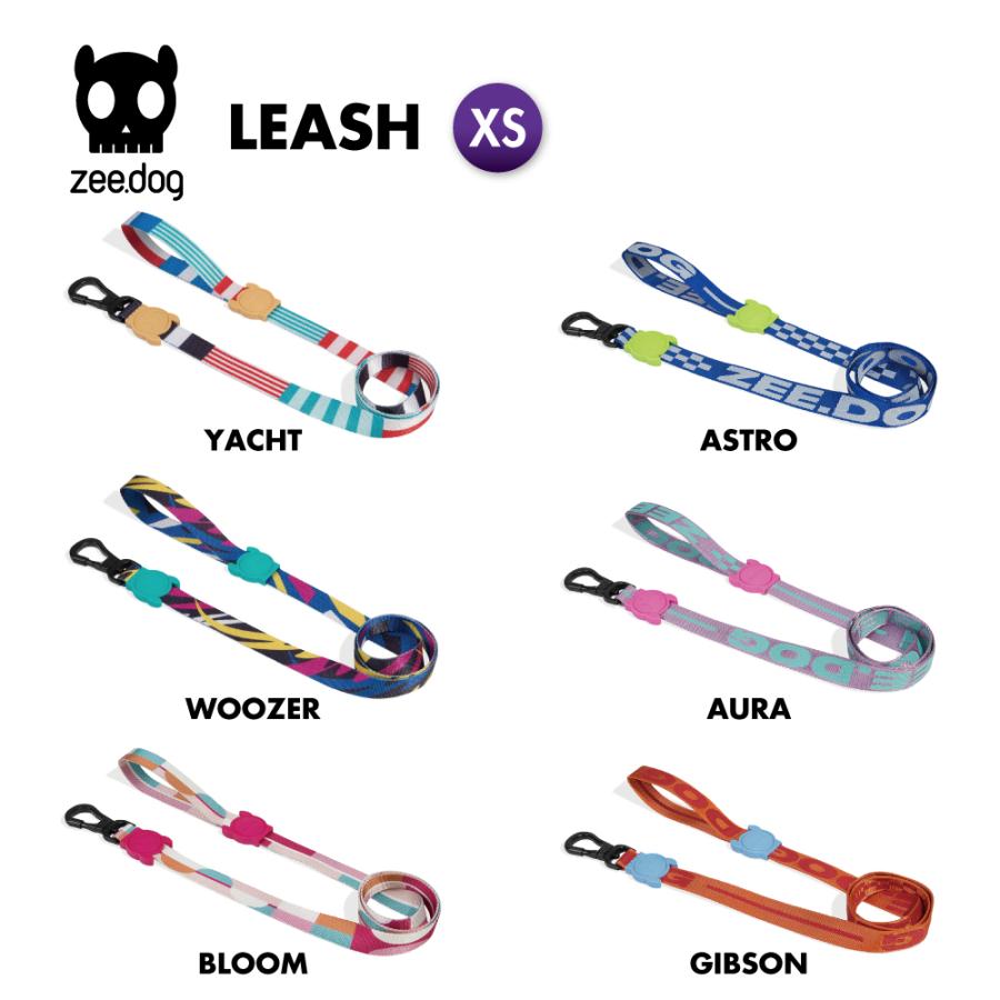 2023　リード　XSサイズ　リーシュ　ZEE DOG ジードッグ　zeedog ZEEDOG | 