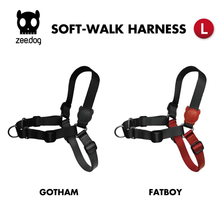 ソフトウォークハーネス Lサイズ ZEE DOG ジードッグ zeedog ZEEDOG 7022831n47ヤフー店 通販