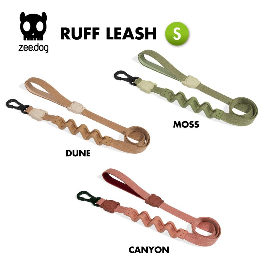 zeedog ラフリード Sサイズ じゅんじゅんさん用zeedog ジードッグ RUFF