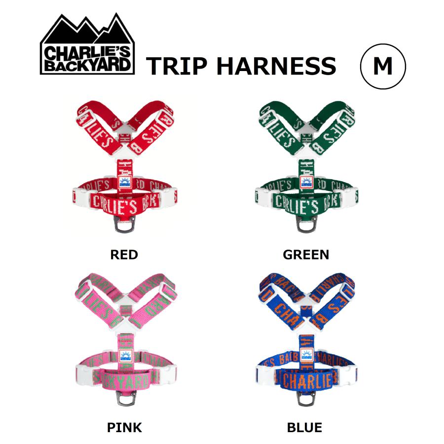 TRIP　HARNESS　M　トリップハーネスM | 