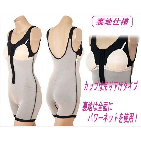 【Riberce】オールインワン水着⭐︎9Mサイズ　内側ショーツ付き　ワンピース Riberce】オールインワン水着⭐︎9Mサイズ 内側ショーツ付き