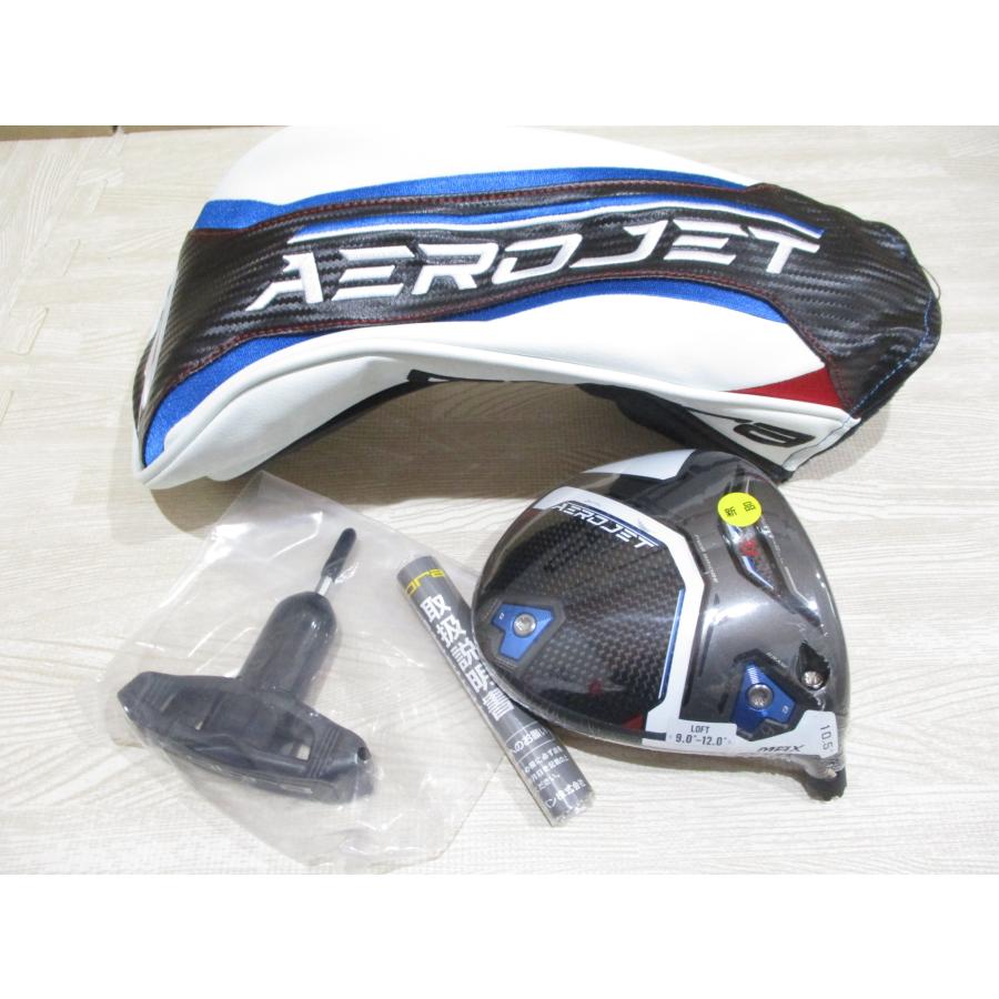 KING（COBRA） 新品 日本仕様 コブラ AEROJET MAX マックス 10.5° 1W 