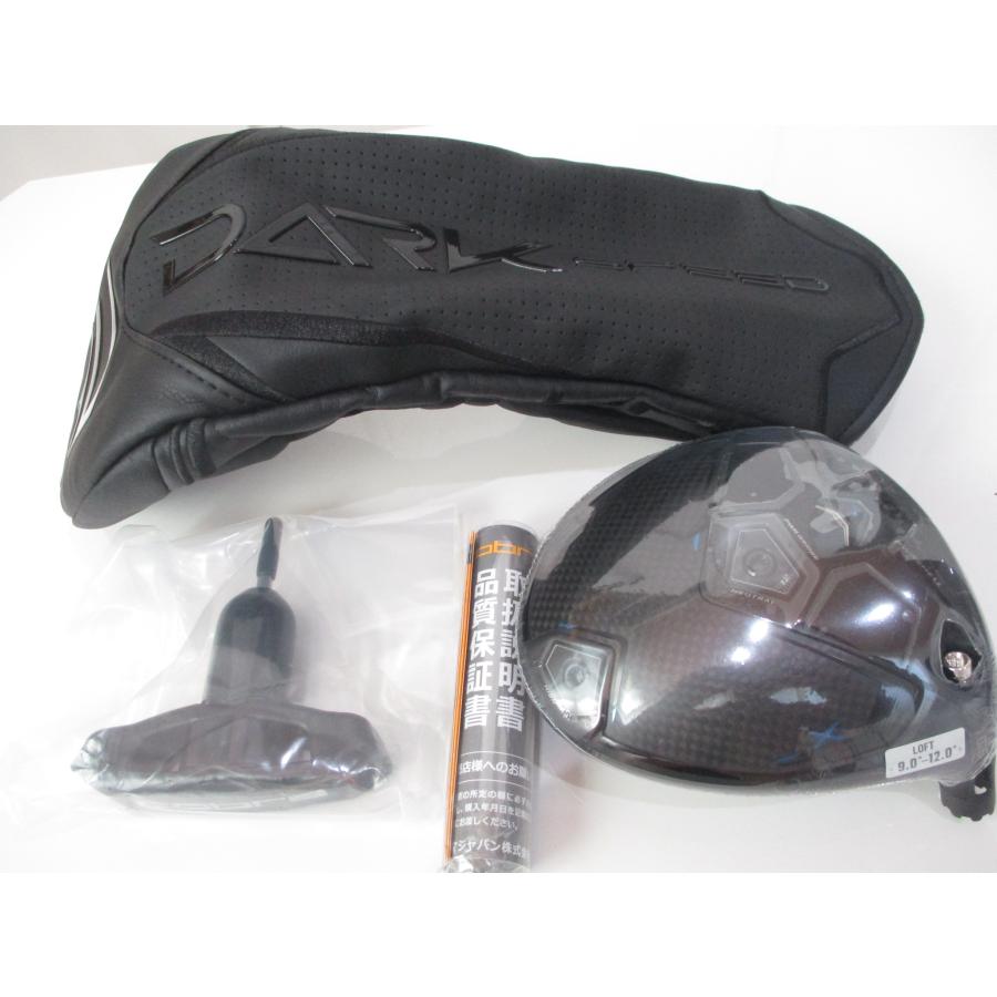 KING（COBRA） 新品 日本仕様 コブラ DARK SPEED X 9° 1W HC/レンチ