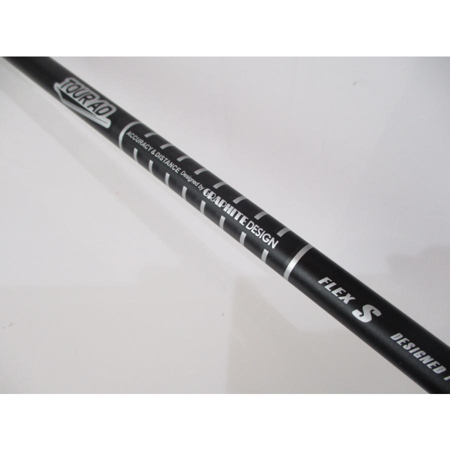 KING（COBRA） 新品 日本仕様 TourAD AD BLACK(S) ツアーAD コブラ  