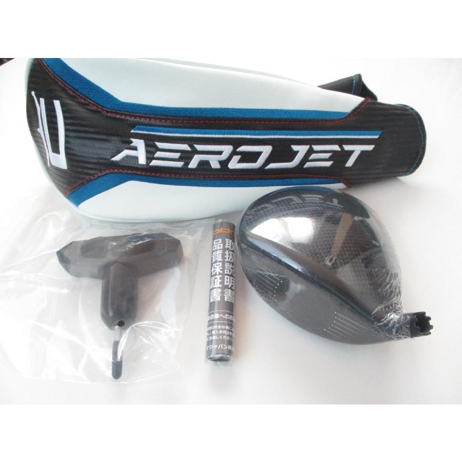 新品 日本仕様 コブラ AEROJET 9° 1W DR ヘッド 単体 エアロジェット 