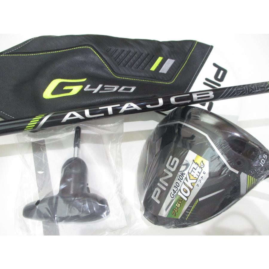 ピン 日本仕様 新品 G430 MAX 10K 10.5度 ALTA J CB BLACK(SR) HC 