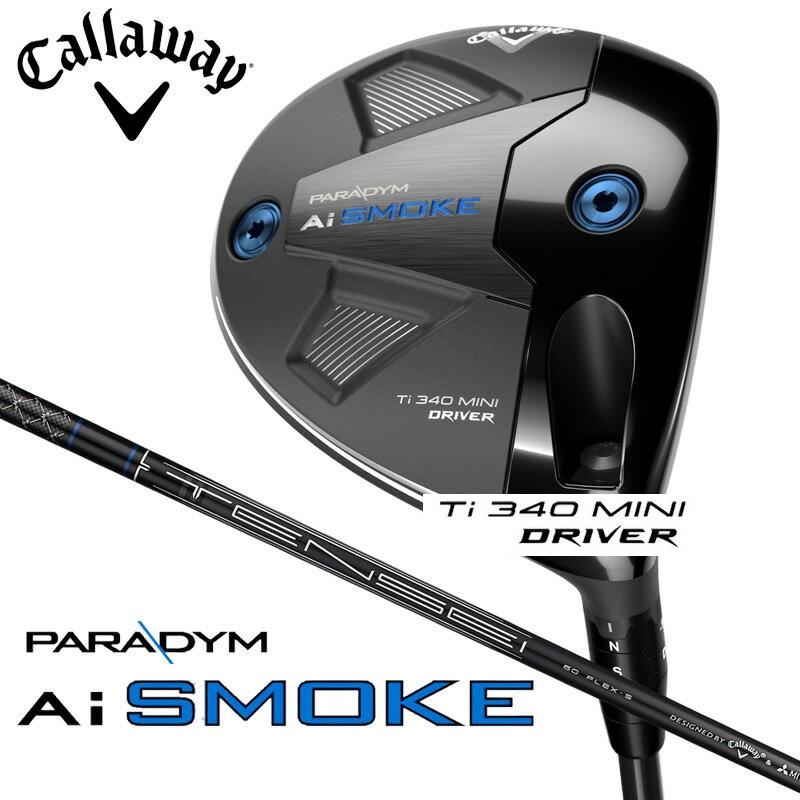 PARADYM 5Ｗ♦︎♦︎♦︎ 18° Diamana GT 70X カバー付き PARADYM 5W♦︎♦︎♦︎ 18° Diamana GT 70X カバー付き