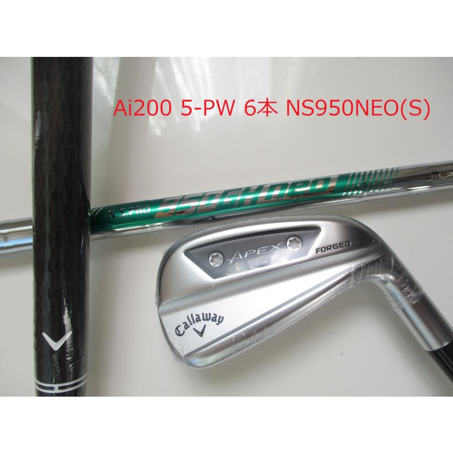 APEX（キャロウェイゴルフ） 新品 日本仕様 キャロウェイ APEX AI200
