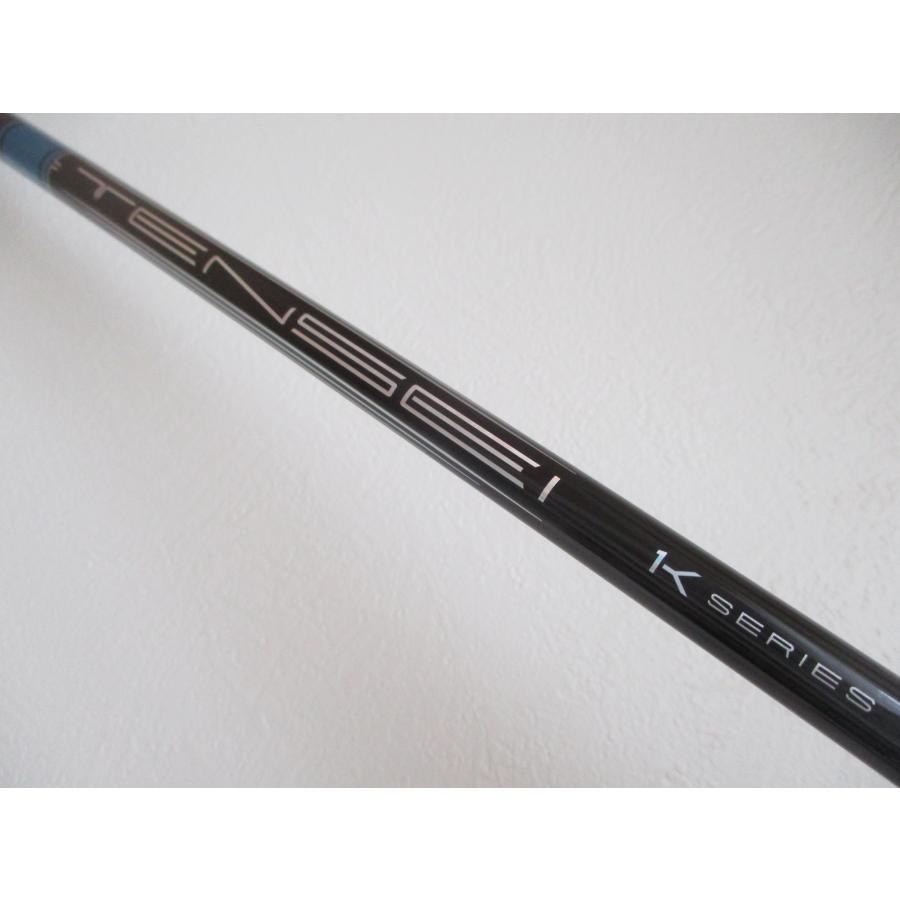 新品 キャロウェイ スリーブ付 45.5インチ用 TENSEI PRO 1K BLUE BL 60