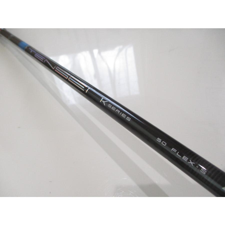 RMX 2024 新品 ヤマハ YAMAHA TENSEI 1K BLUE 50(S) テンセイ ブルー