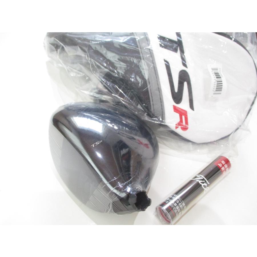 TSR2ドライバー9度(ヘッドカバー有り) Titleist TSR2 ドライバー 9° ヘッドカバー付き TSR2 Driver | Golf