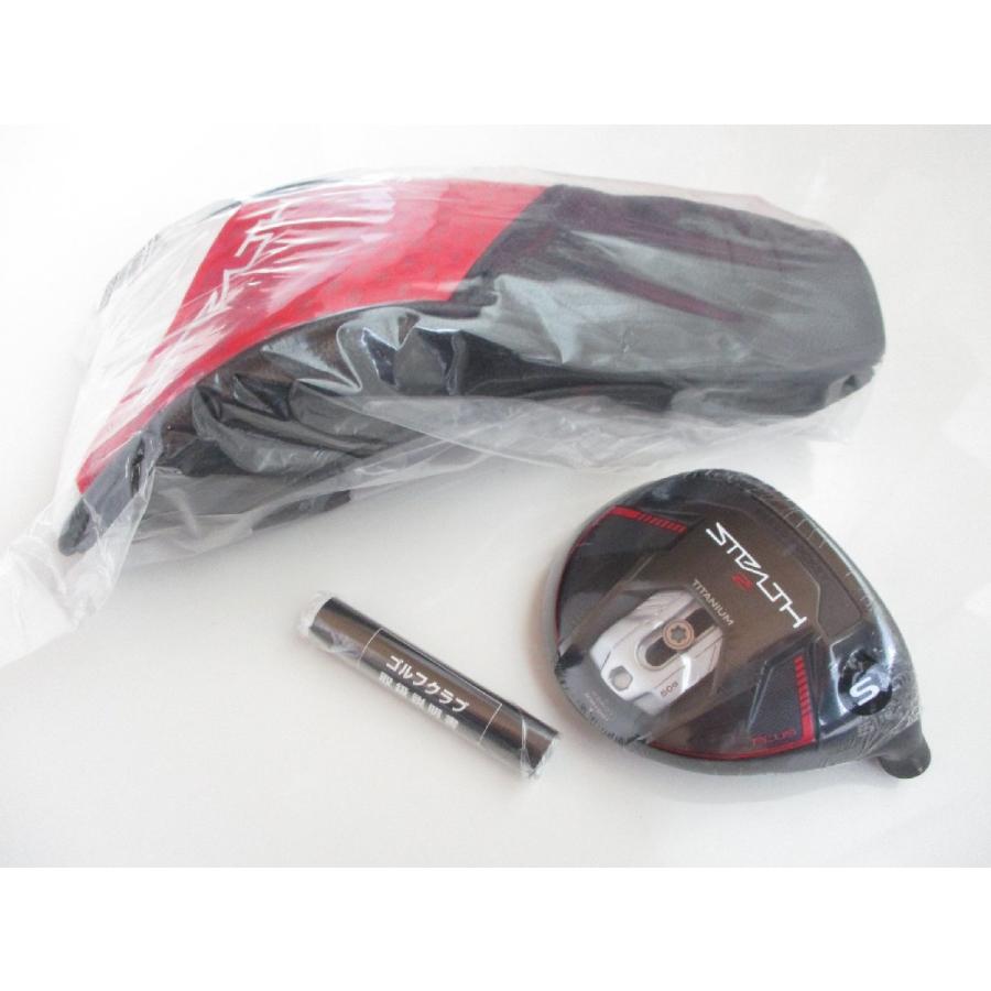 1 x vis de poids de golf de rechange pour TaylorMade Stealth Driver