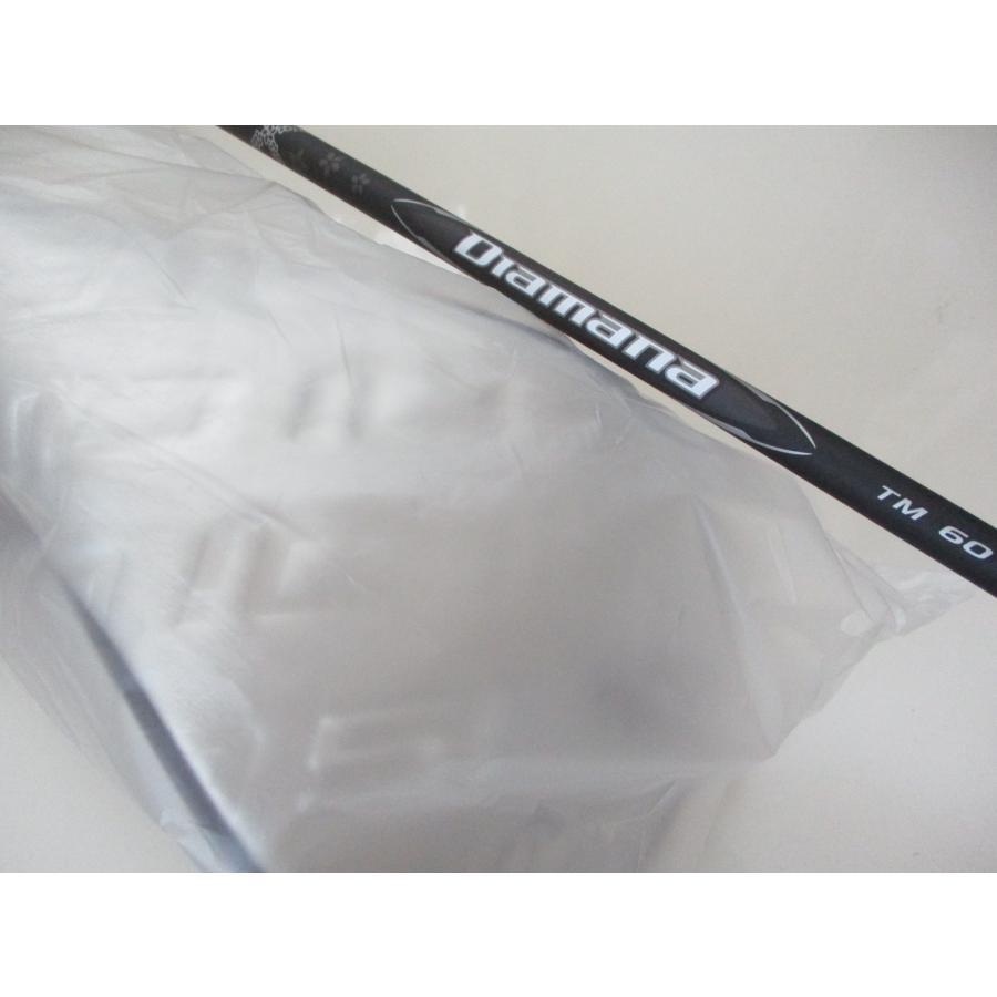 Tête De Driver TaylorMade Qi35 LS 10,5° - Pour Droitier, Occasion, Sans Headcover