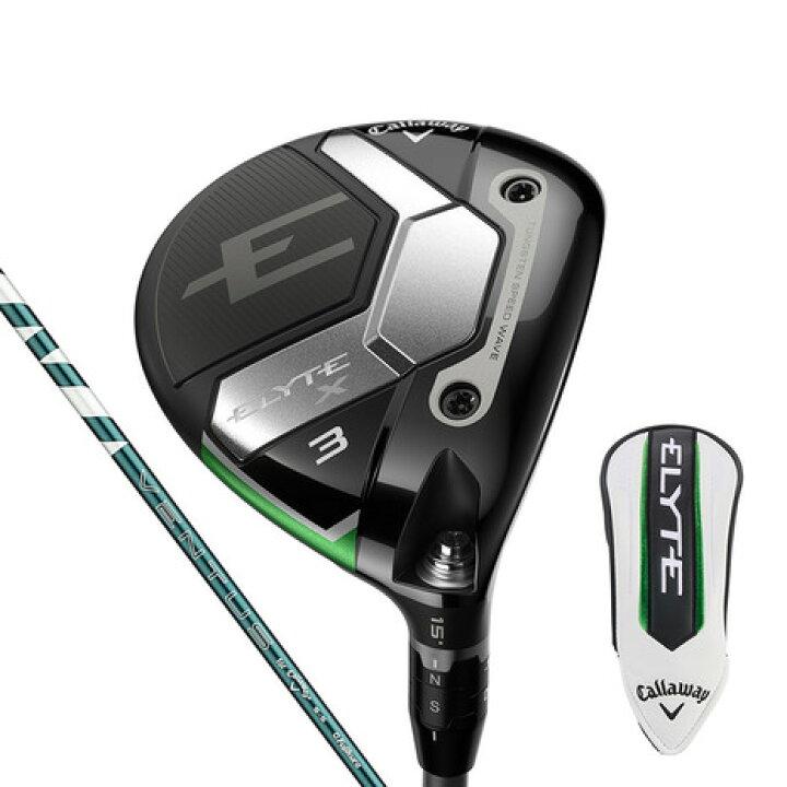 TaylorMade 新品 キャロウェイ ELYTE X FW 3W 15 VENTUS 5-SR ベンタス 