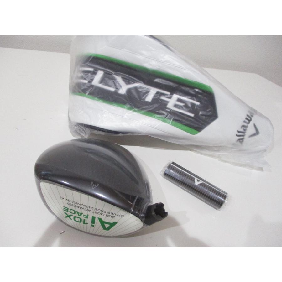 ELYTE 新品 日本仕様 キャロウェイ MAX FAST 10.5度 HC付 ELYTE 新品 日本仕様 キャロウェイ MAX FAST 10.5度 HC付