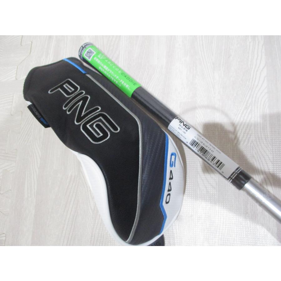 PING G440 5W ALTA J CB BLUE フレックス S 【公式通販】