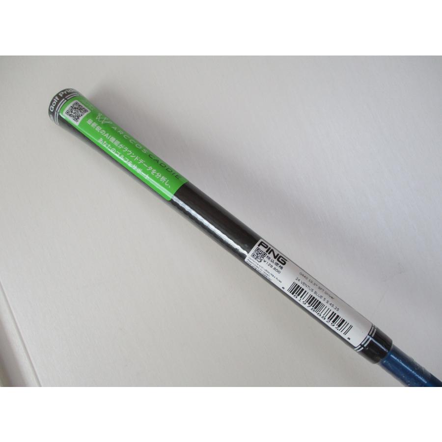 Fujikura VENTUS 5-S Velocore 1wピンスリーブ フジクラシャフト ピン 新品 正規品 45.25インチ用 1W スリーブ付 24