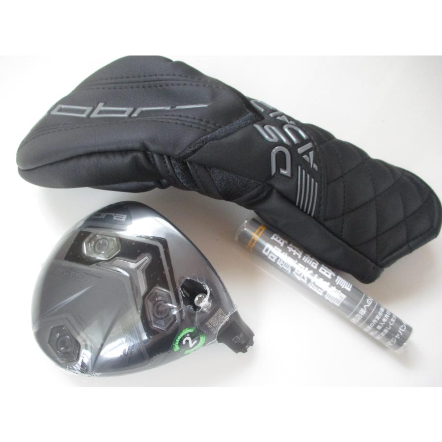 COBRA Bois DS Adapt Max Femme - Golf des Marques