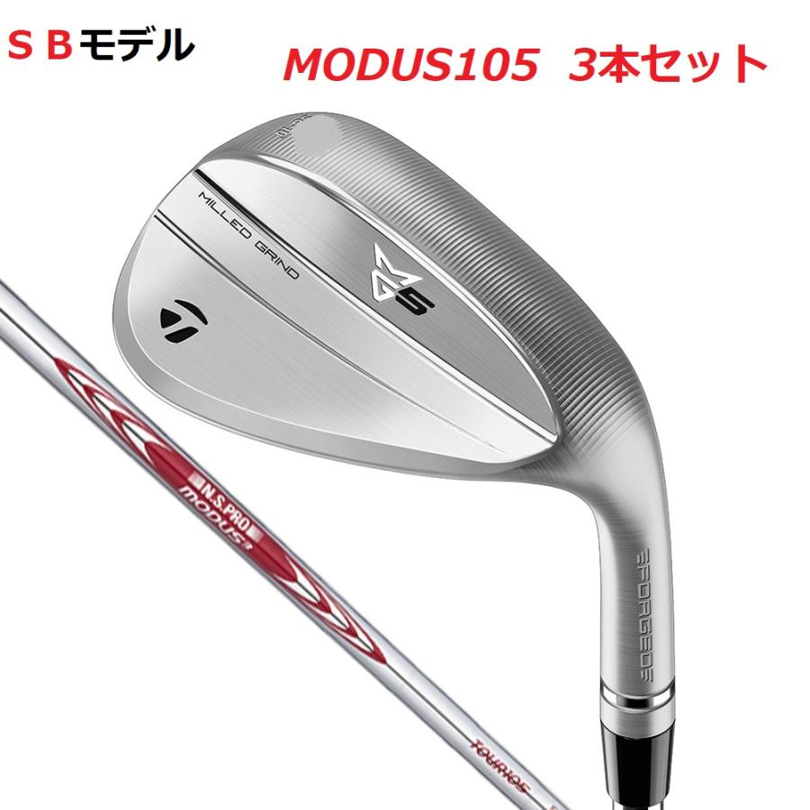 TaylorMade 2025 日本仕様 3本セット 新品 テーラーメイド MG5