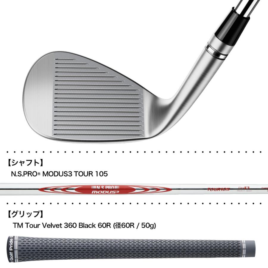 TaylorMade（テーラーメイド） 2025 日本仕様 3本セット 新品 MG5 SB 