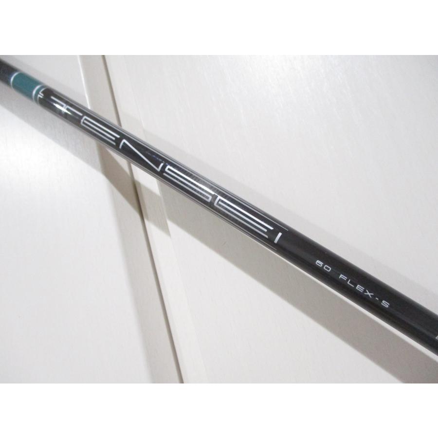 新品 キャロウェイ スリーブ付きシャフト単体 45.5インチ用 TENSEI 緑