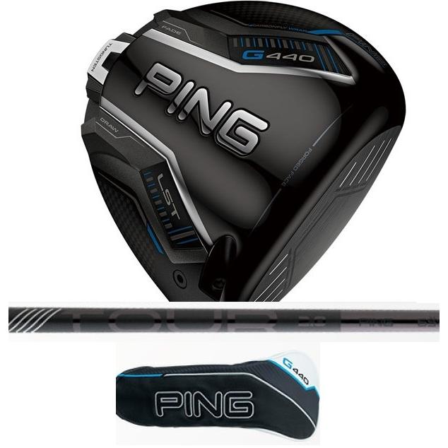 PING（ピン） 新品 日本仕様 正規品 G440 LST 7.5度 TOUR 2.0 BLACK 65