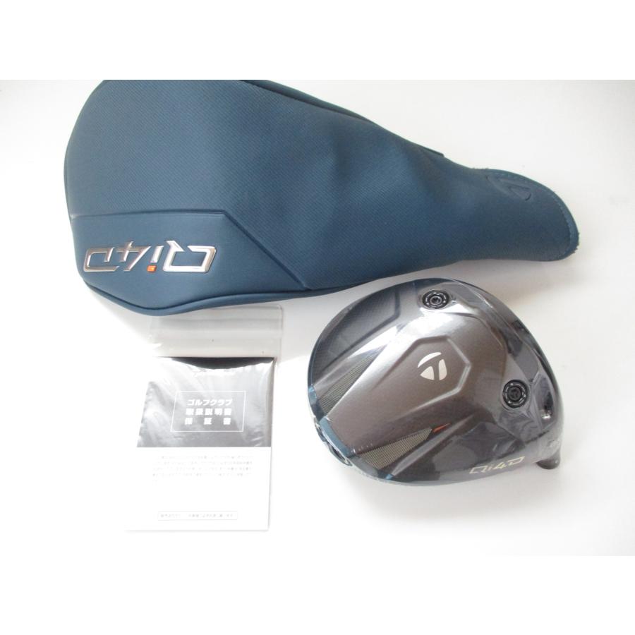 TaylorMade（テーラーメイド） QI4D STD 8 8.0度 ヘッドカバー付 新品