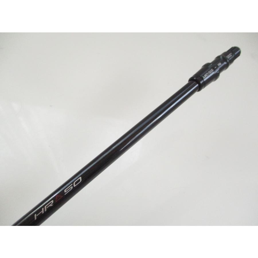 新品 QI4D 2026 テーラーメイド 45.5インチ用 REAX High Rotation HR50
