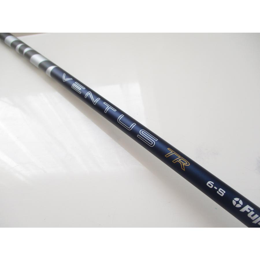フジクラシャフト ピン 新品 メーカー特注 45.25インチ用 スリーブ付