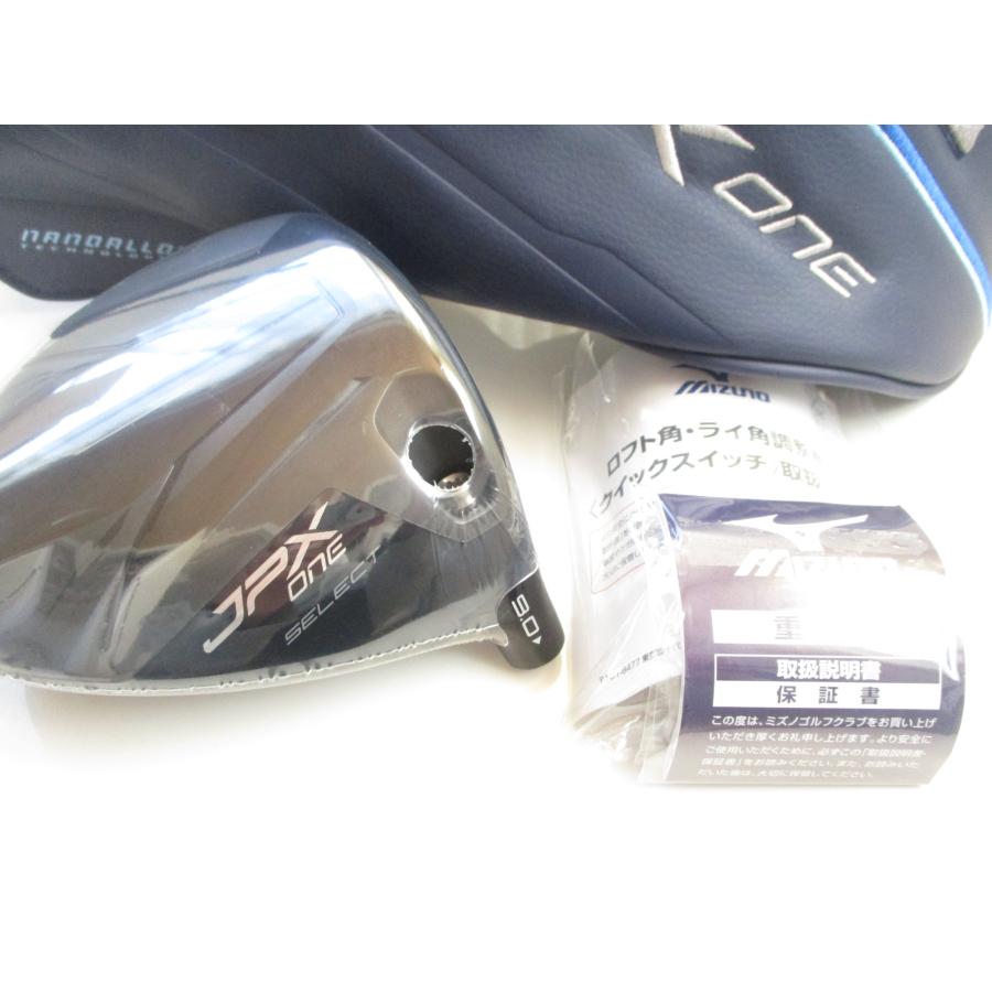 新品 ミズノ JPX ONE SELECT 9.0度 ヘッド単体 ドライバー ワン